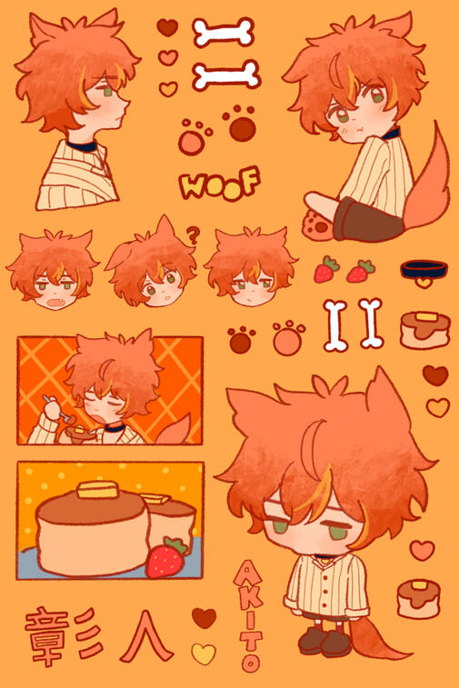 Project SEKAI