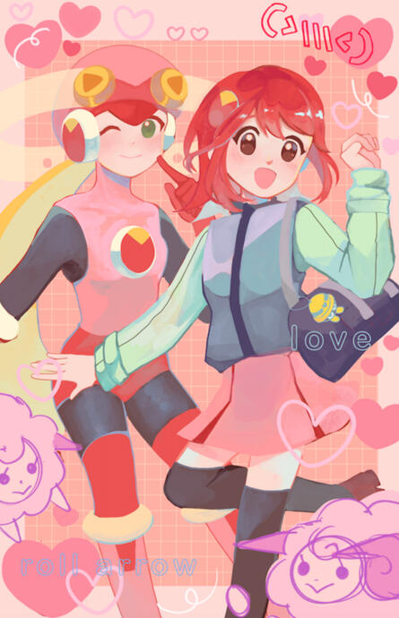 Project SEKAI